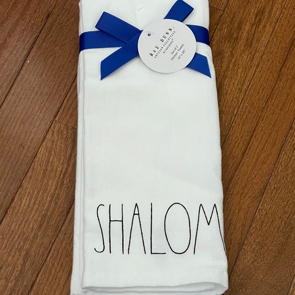 New Rae Dunn by Magenta Shalom Kitchen Hand Towel Set - Picture 4 of 5